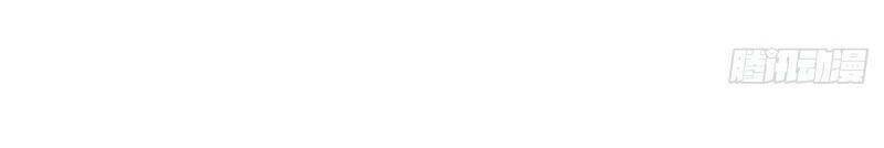 Sinh Tử Quyết: Chapter 105