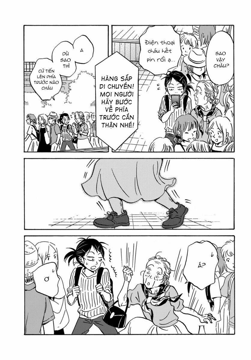 Metamorphose No Engawa: Chapter 11