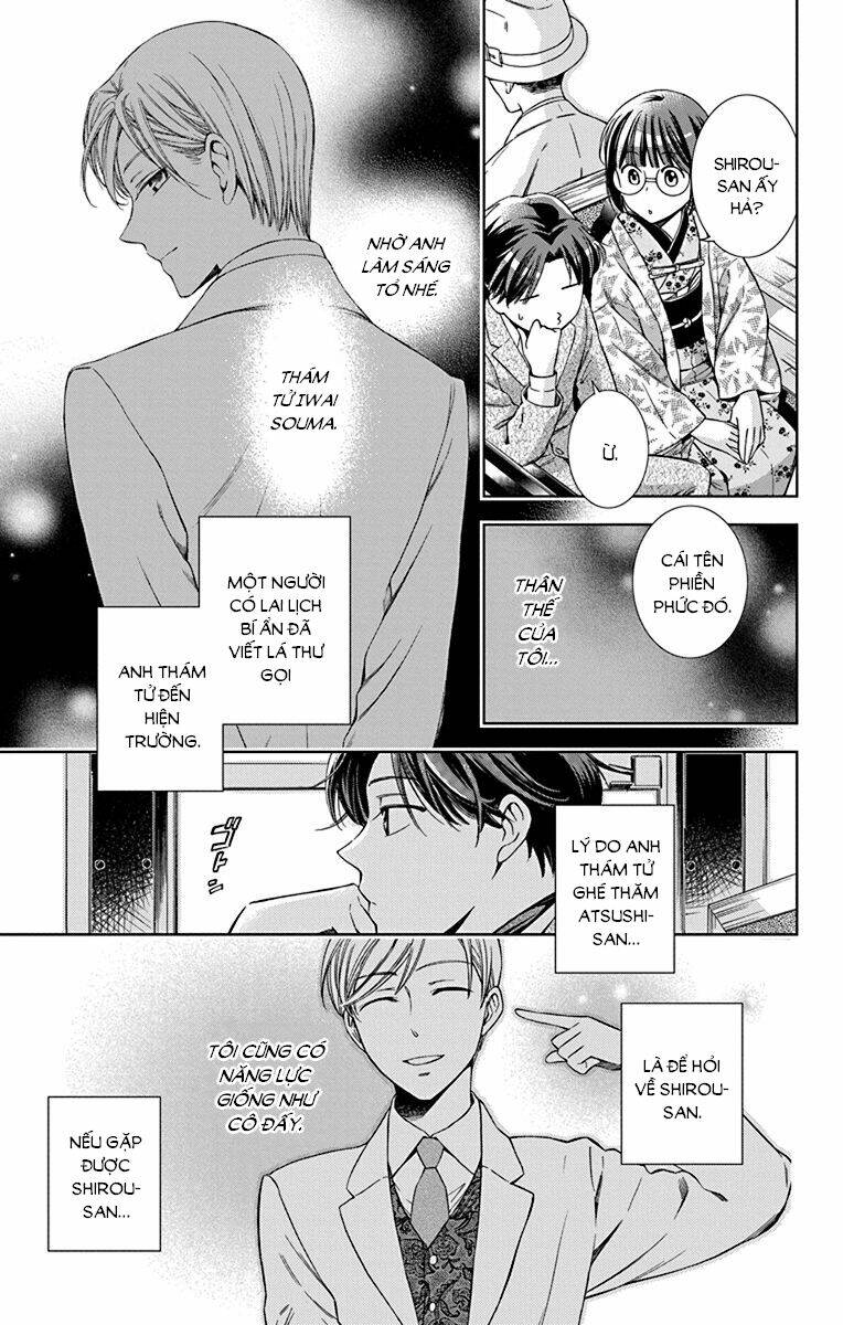 Usotoki Rhetoric: Chapter 34