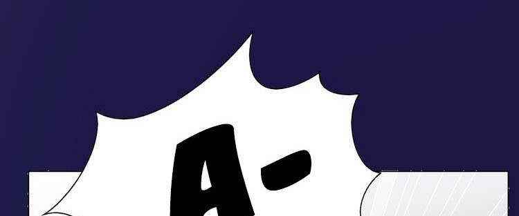 Điều Ước Sủng Ái Bất Bình Đẳng: Chapter 111.2