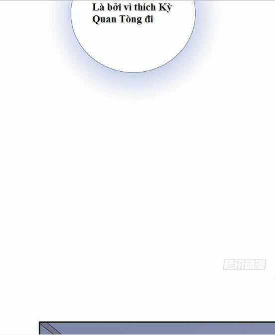 Trọng Sinh Để Ngủ Với Ảnh Đế: Chapter 98