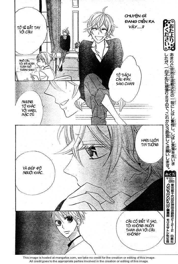 Love Sick: Chapter 1