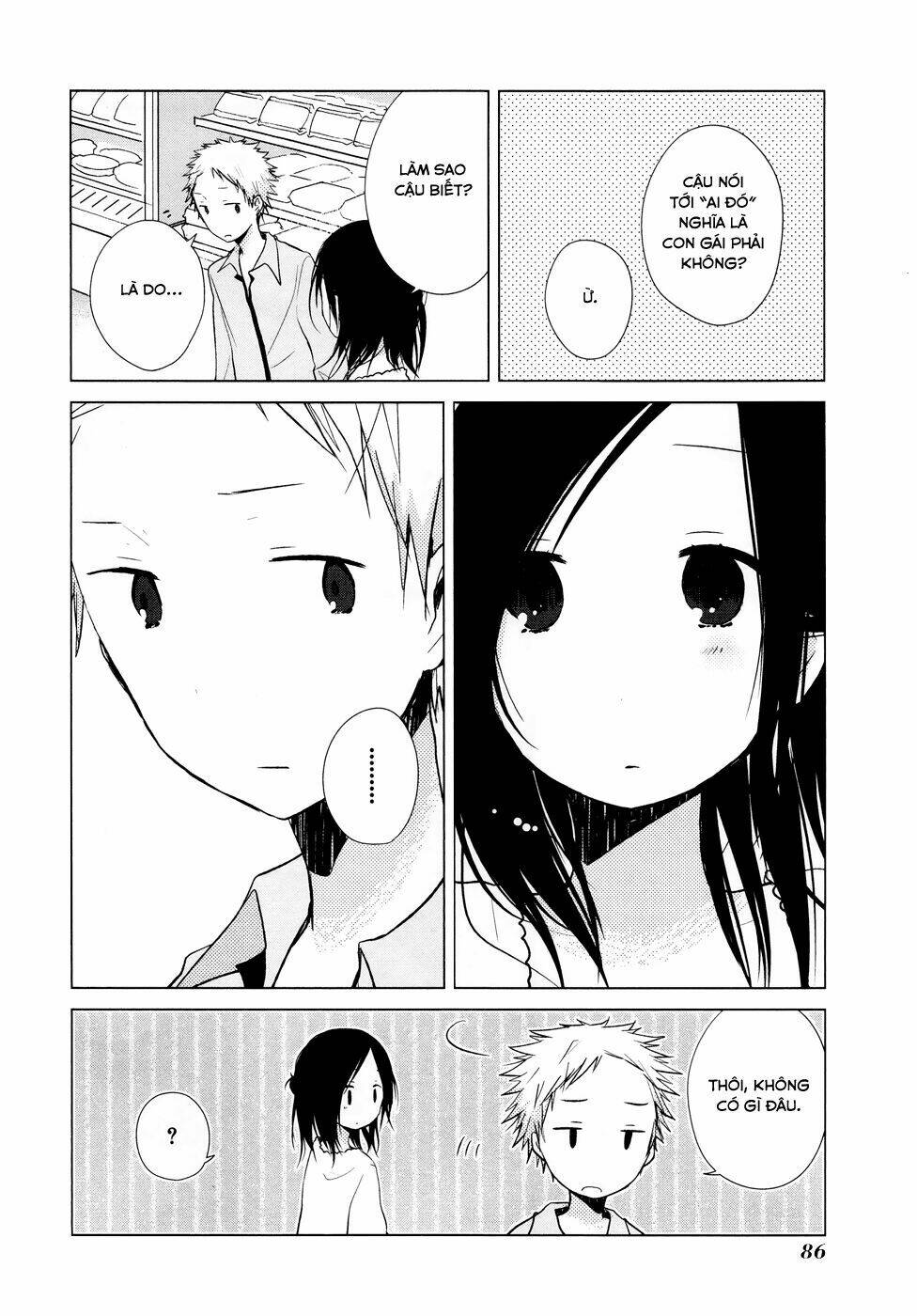 One Week Friends Dst: Chapter 12