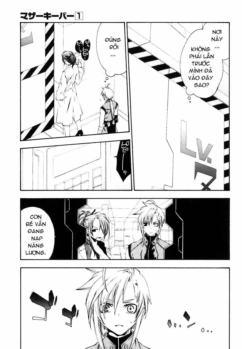 Mother Keeper: Chapter 2