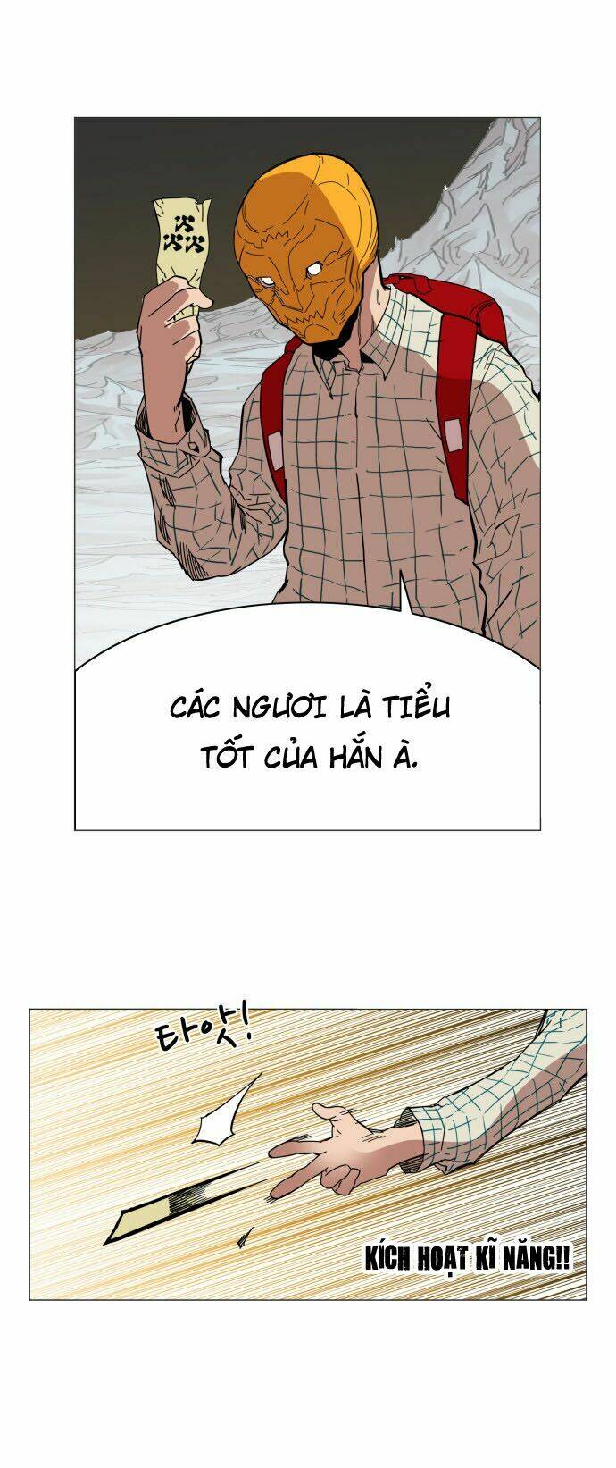 Hard Core Leveling Warrior: Chapter 45