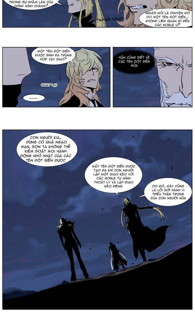 Ma Cà Rồng Quý Tộc: Chapter 241