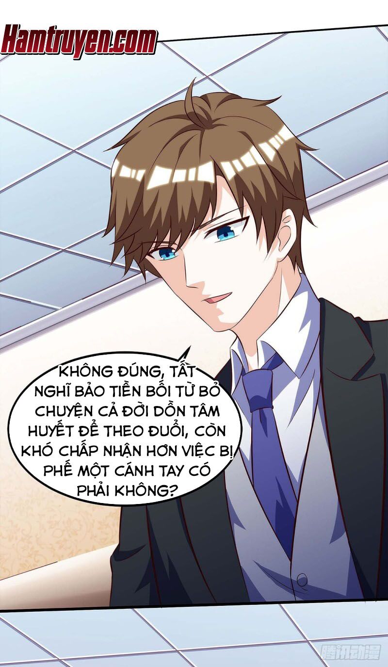 Thần Cấp Thấu Thị: Chapter 108