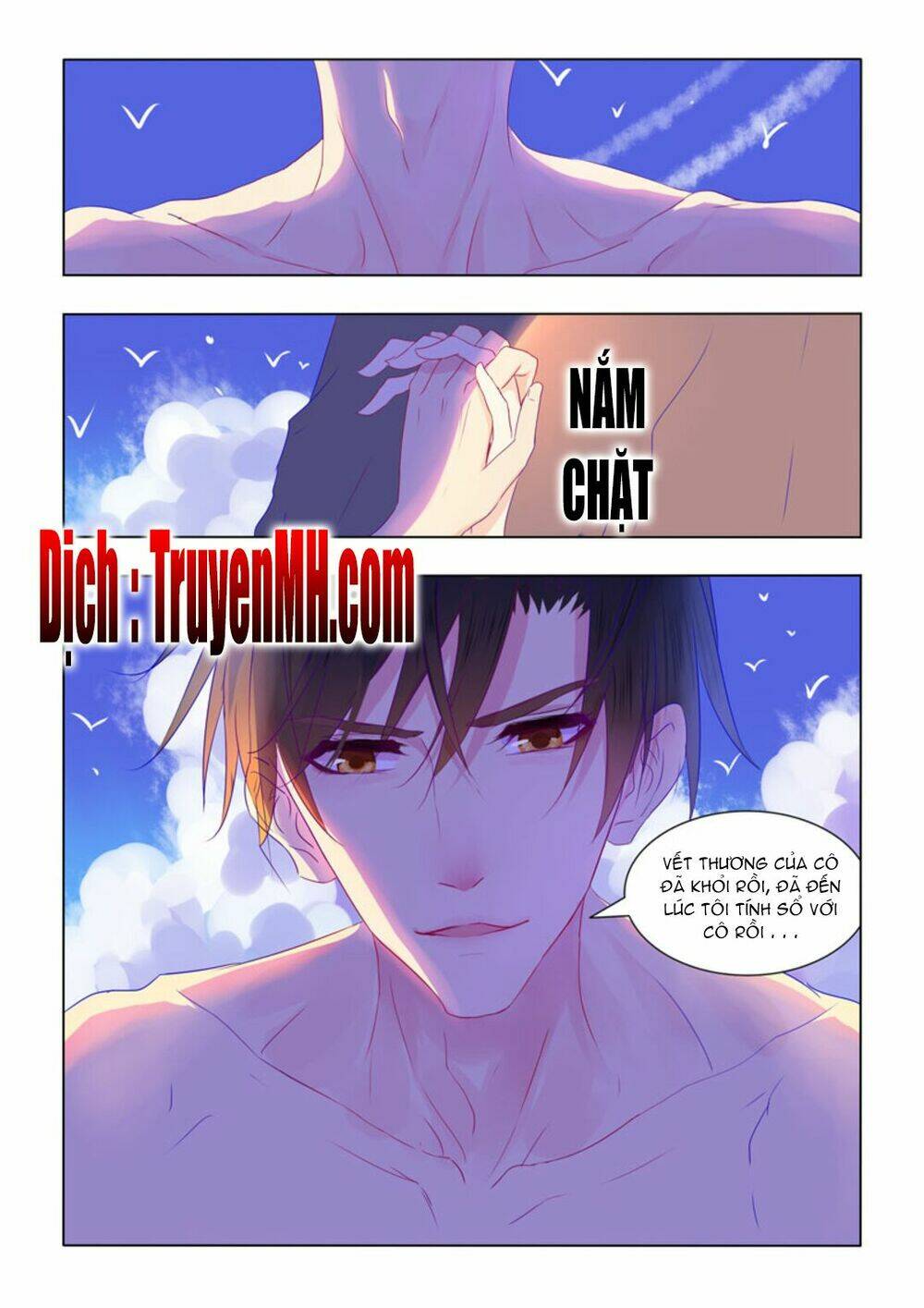 Tử Sắc Sắc Vi: Chapter 51