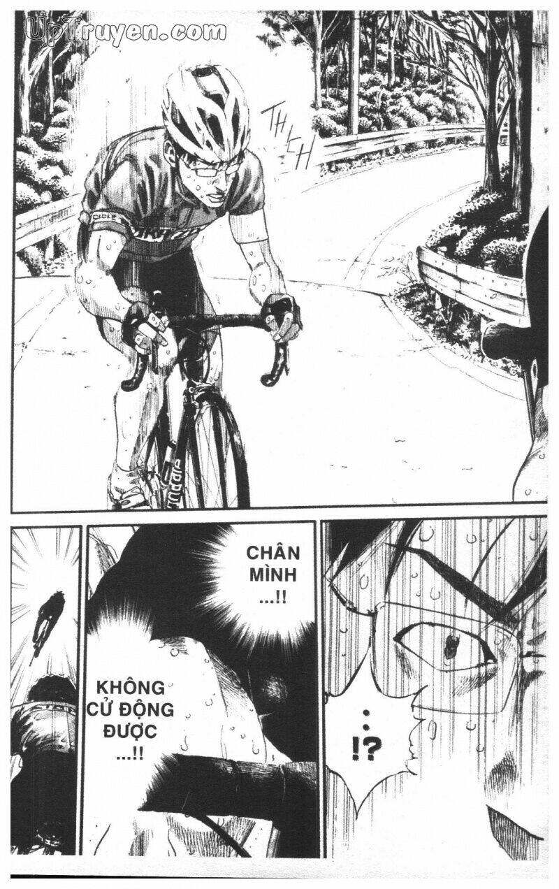 Over Drive: Chapter 13