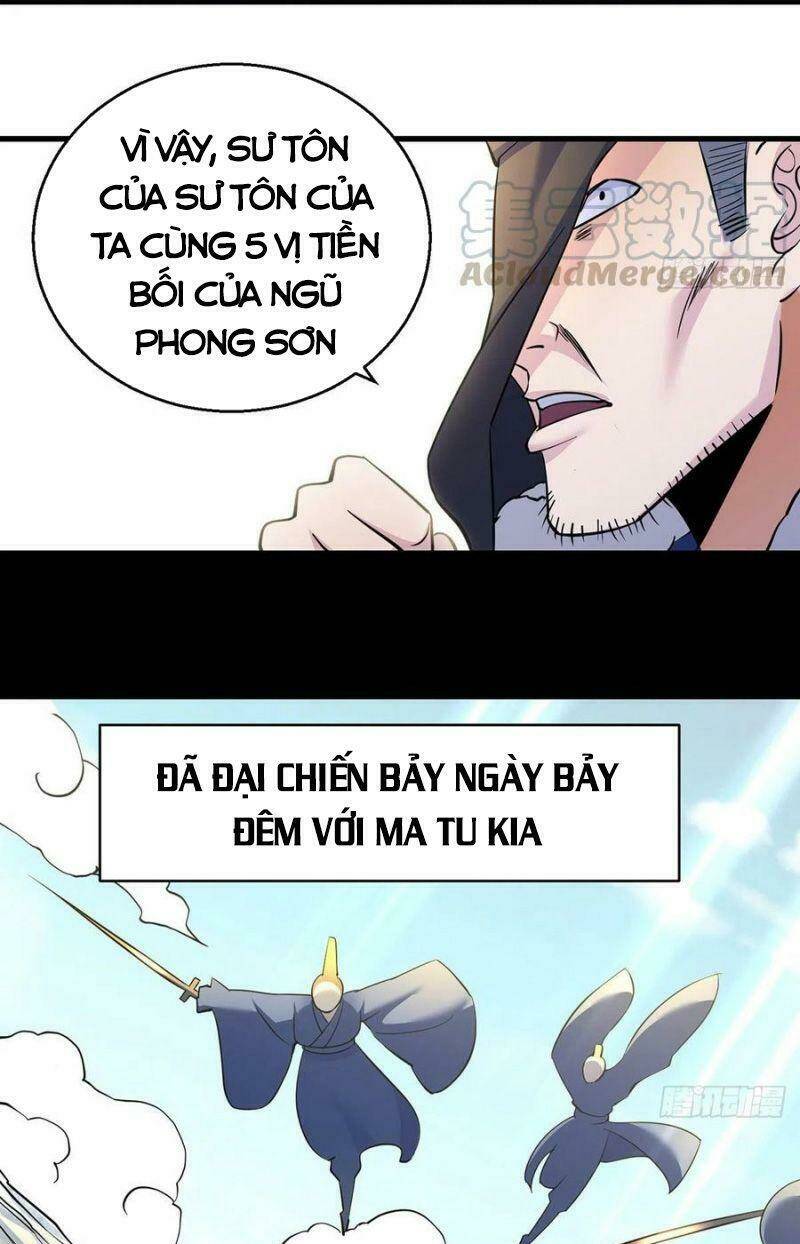 Ta Là Đại Hoàn Đan: Chapter 43