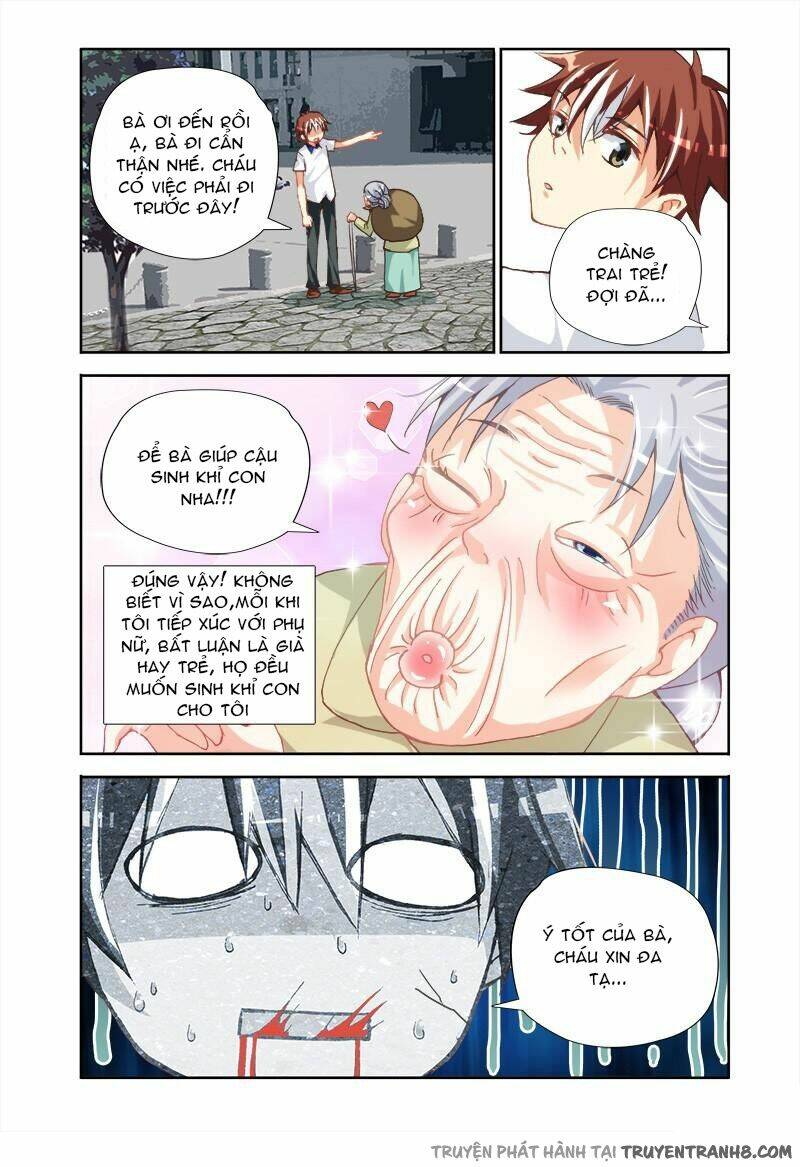 La Sát Đại Nhân Hãy Dừng Chân: Chapter 1