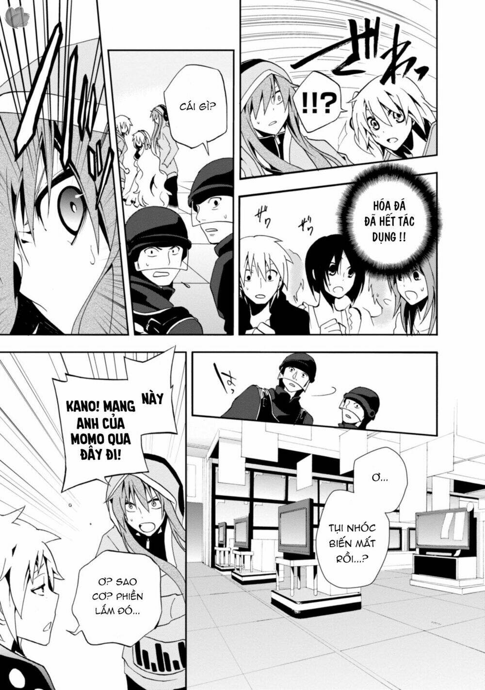 Kagerou Daze: Chapter 7