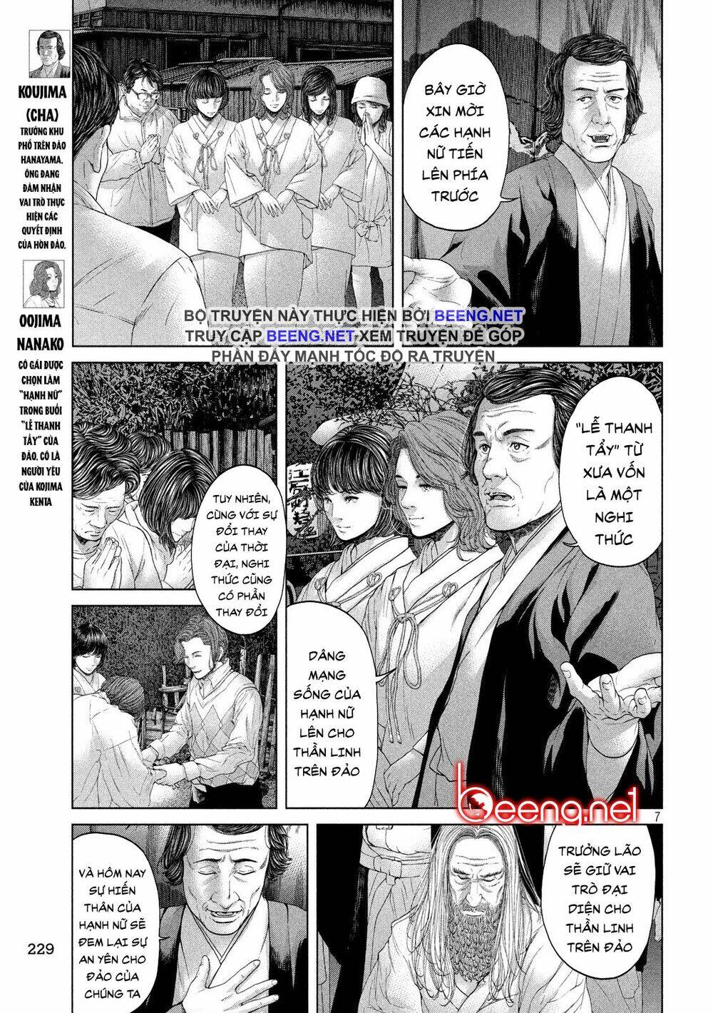 Quần Đảo Ký Sinh: Chapter 5