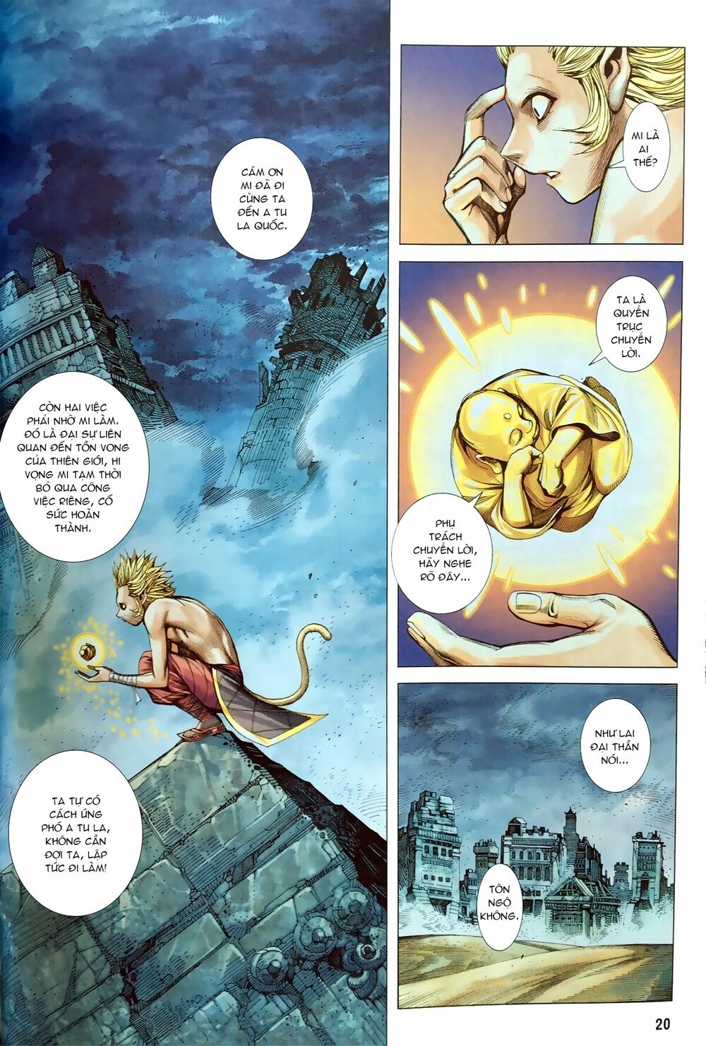 Tây Du: Chapter 65: Chuyện khác của Như Lai