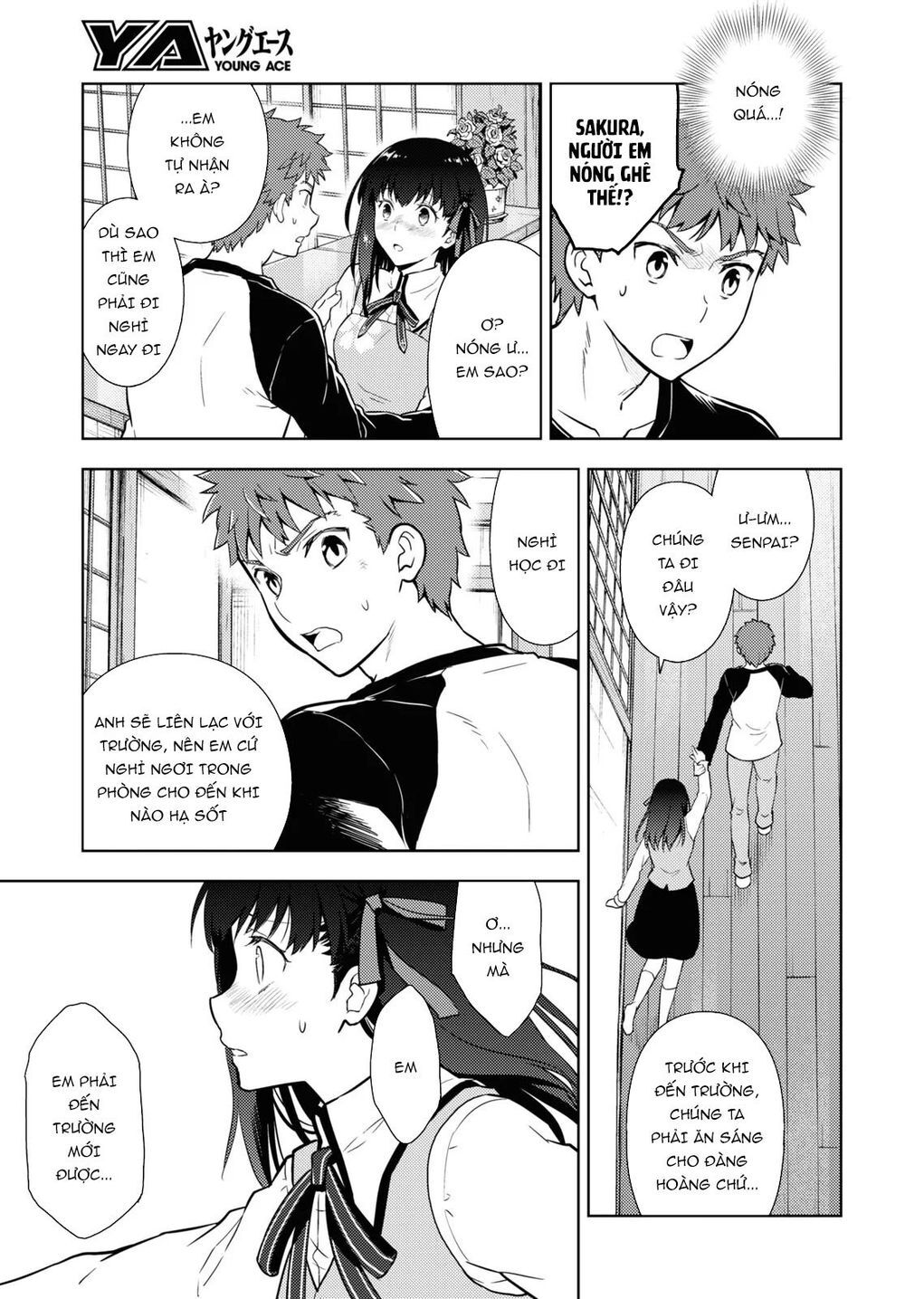 Fate/Stay Night Heaven's Feel: Chapter 59