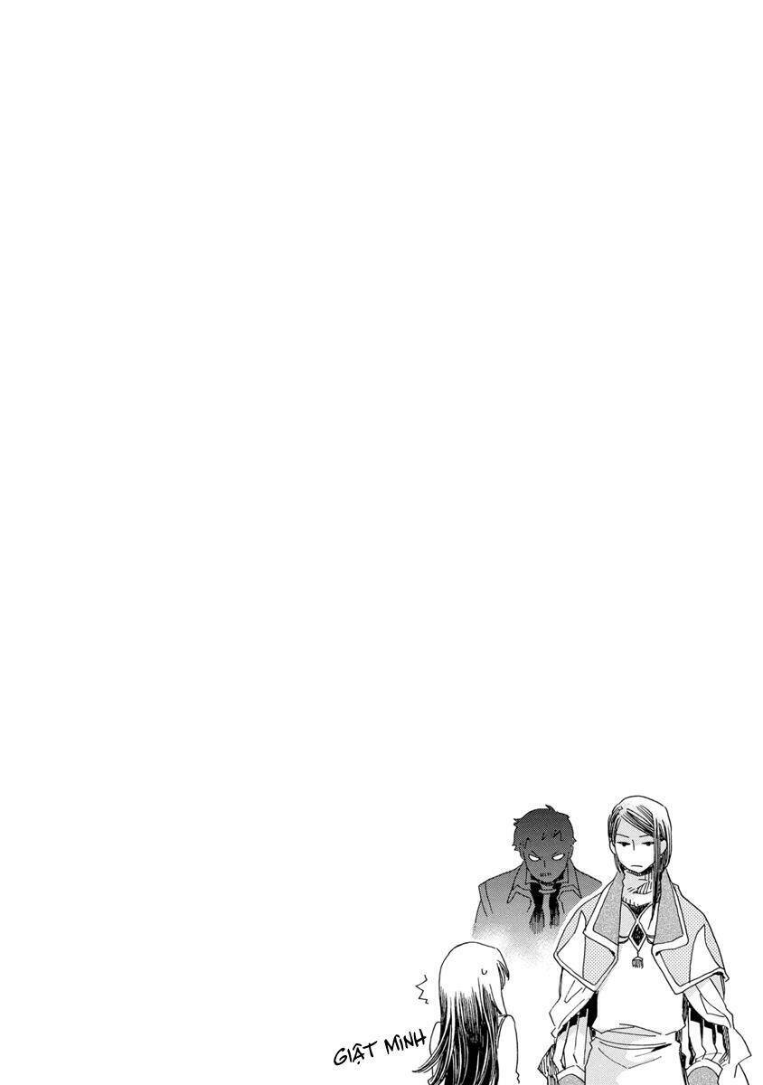 Aruosumente: Chapter 27