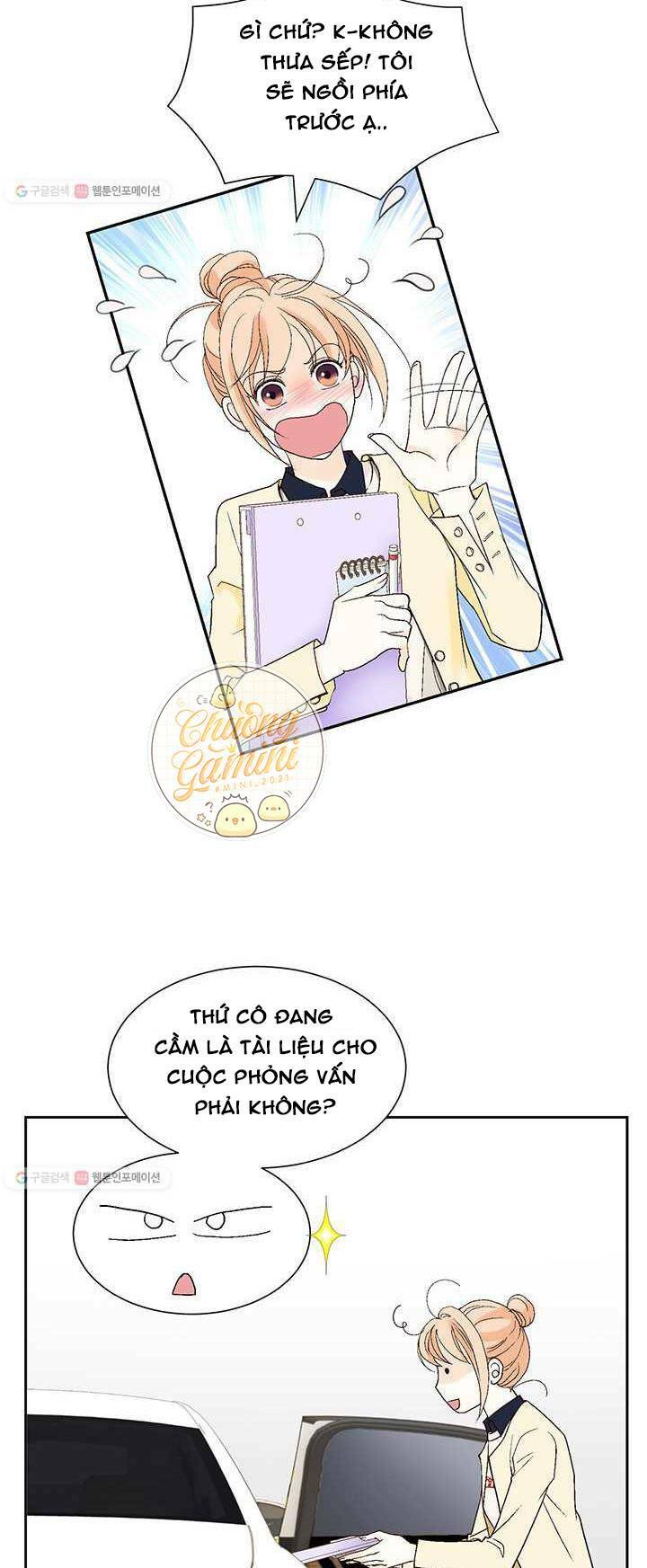 Lee Bom, Em Là Của Anh: Chapter 23