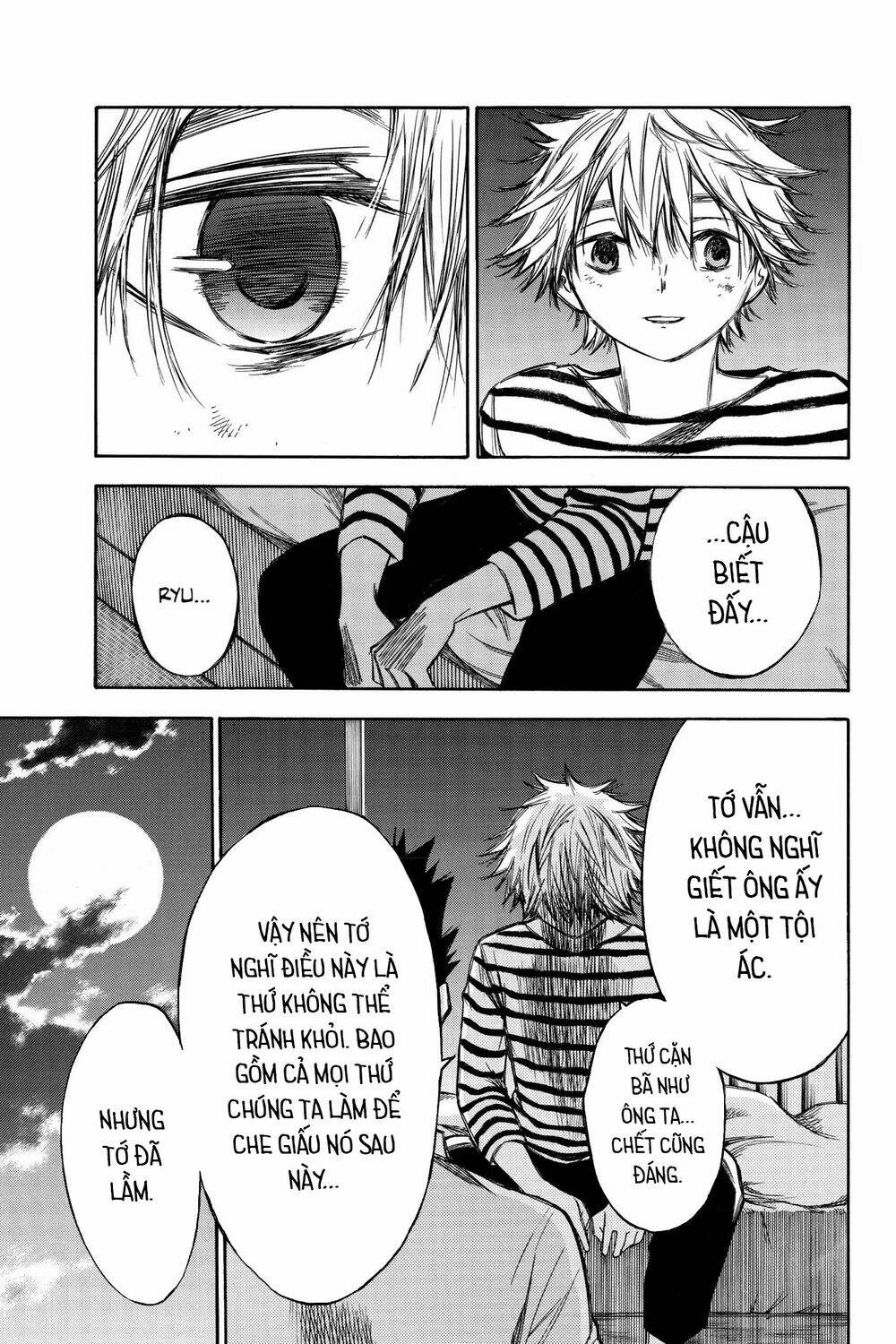 Hone Ga Kusaru Made: Chapter 63