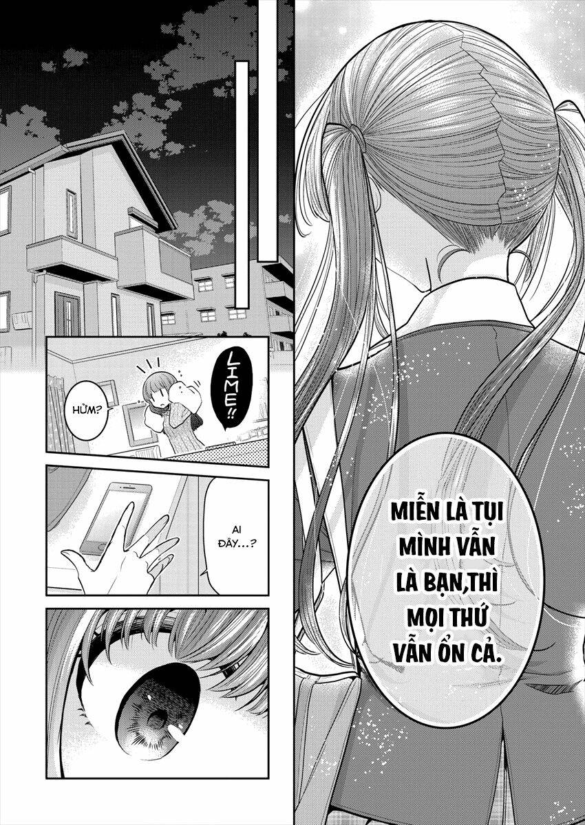 Useless Princesses: Chapter 28