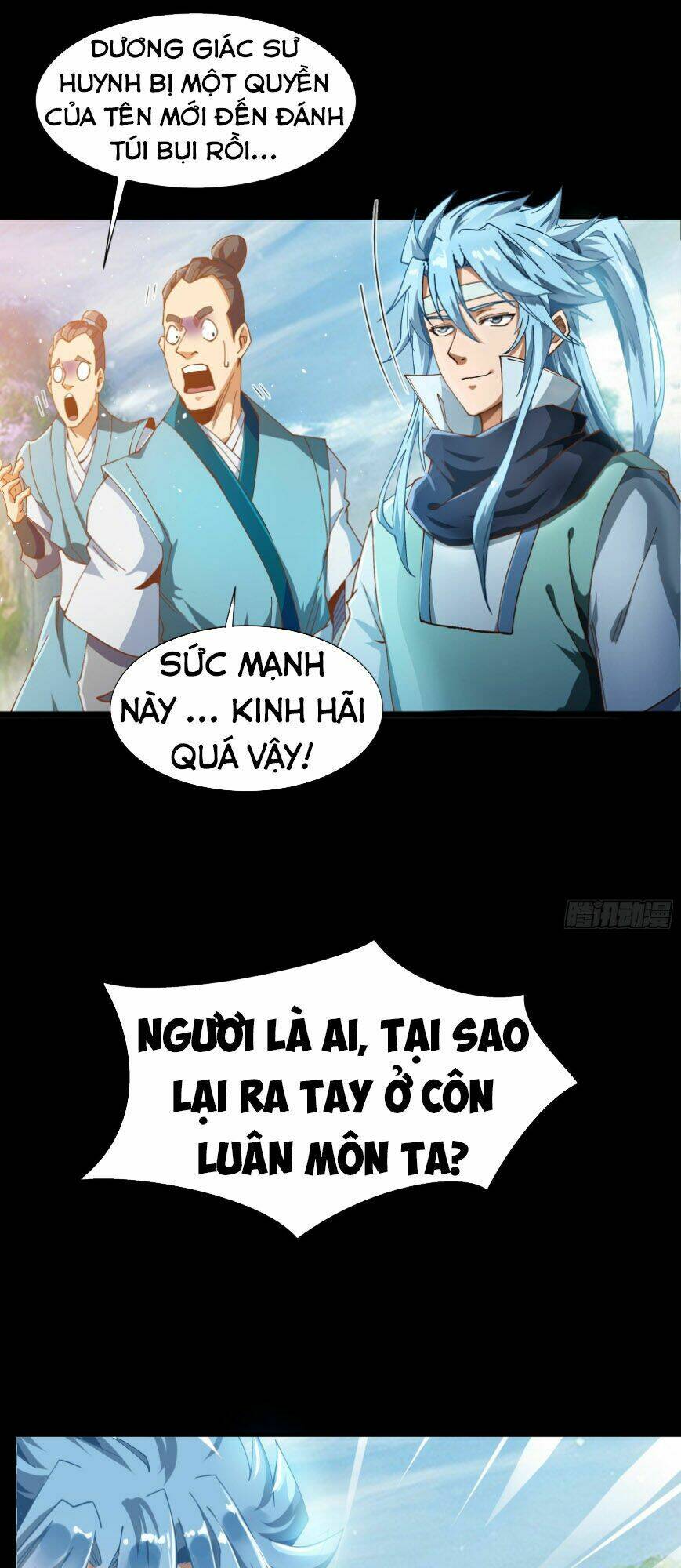 Thanh Đế Truyện: Chapter 34