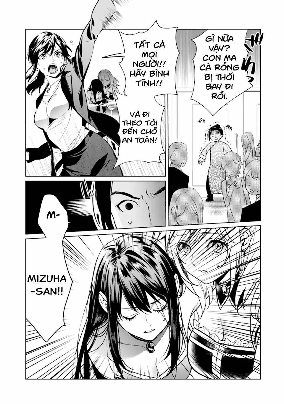 Kẻ Với Khả Năng Kém Cỏi Trở Về Từ Ma Giới: Chapter 7