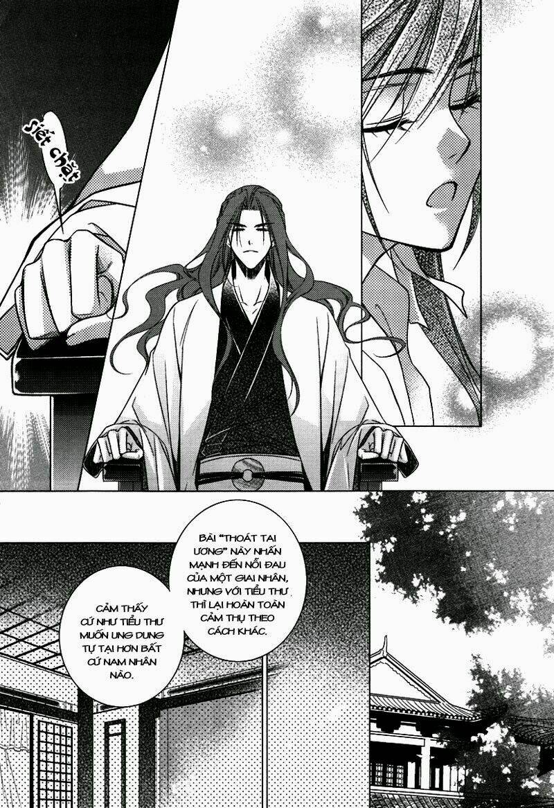 Cô Phương Bất Tự Thưởng: Chapter 2