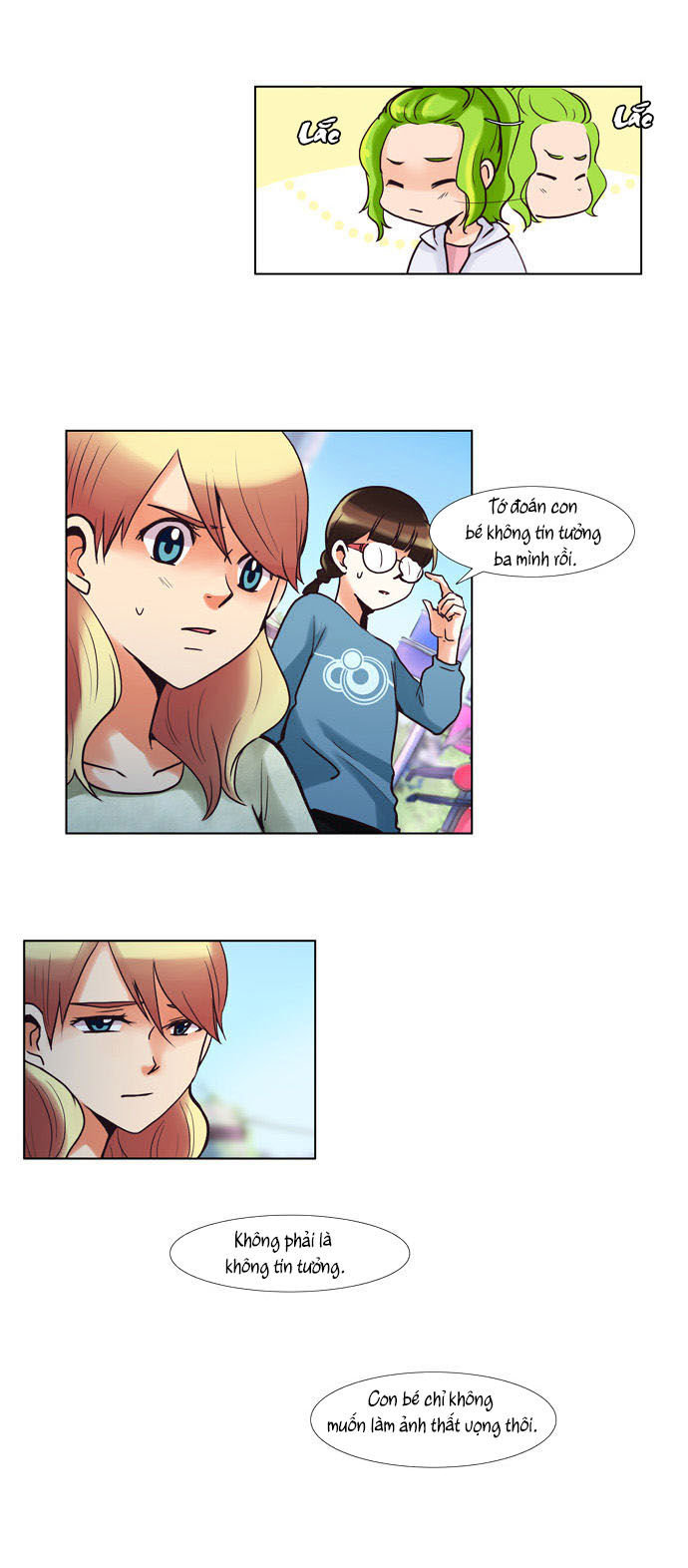 Dear, Only You Don\’t Know!: Chapter 39