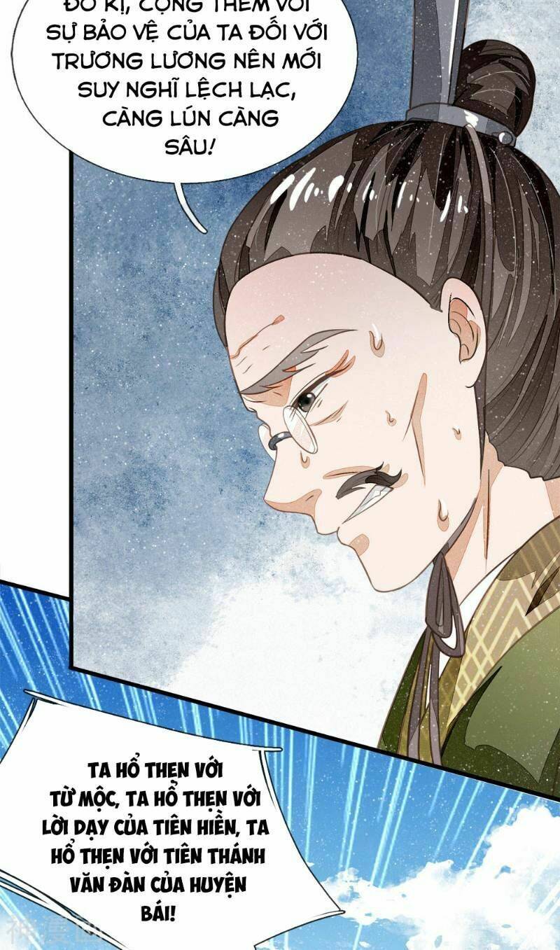 Đệ Nhất Hoàn Khố: Chapter 61