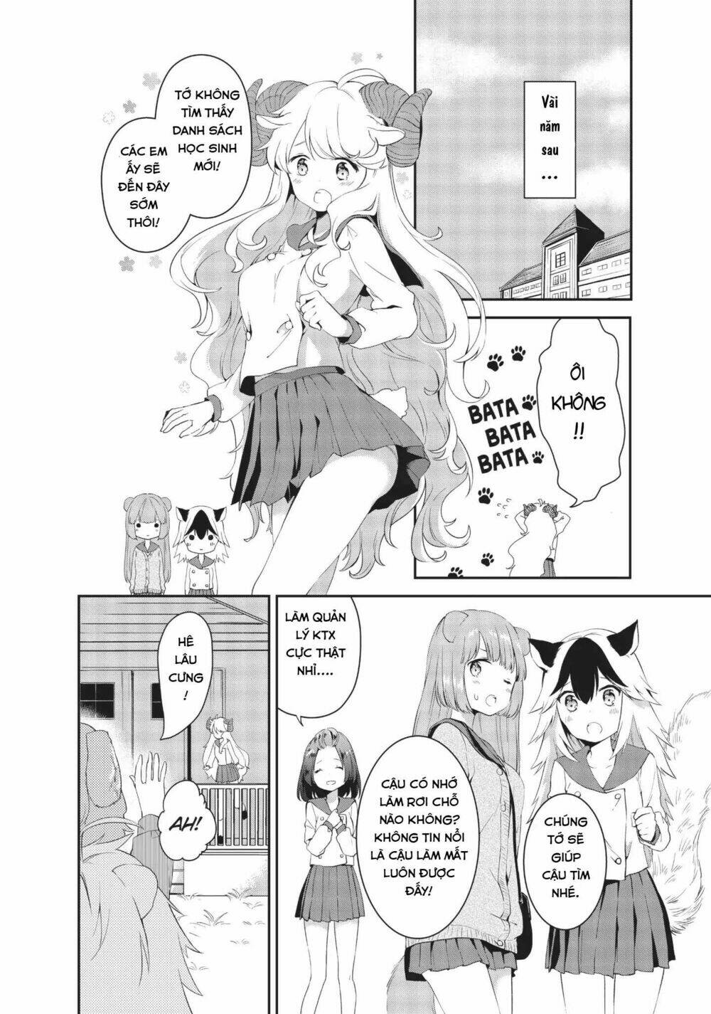 Dna Doesnt Tell Us: Chapter 15