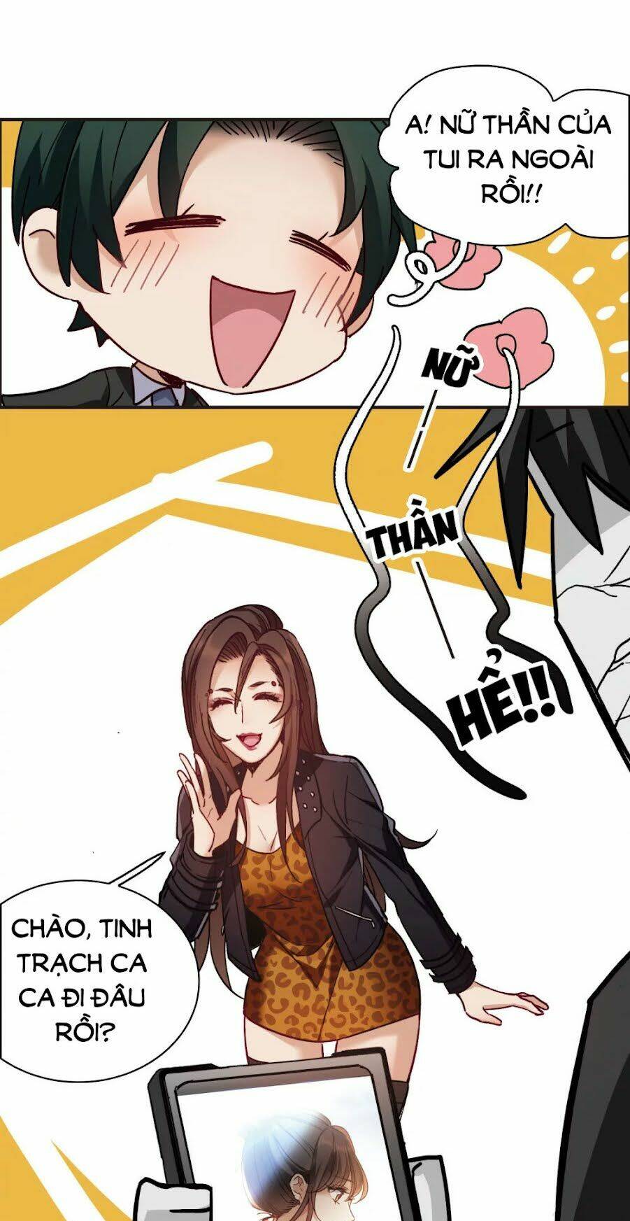 Thế Giới Đệ Nhất Cự Tinh: Chapter 7.1