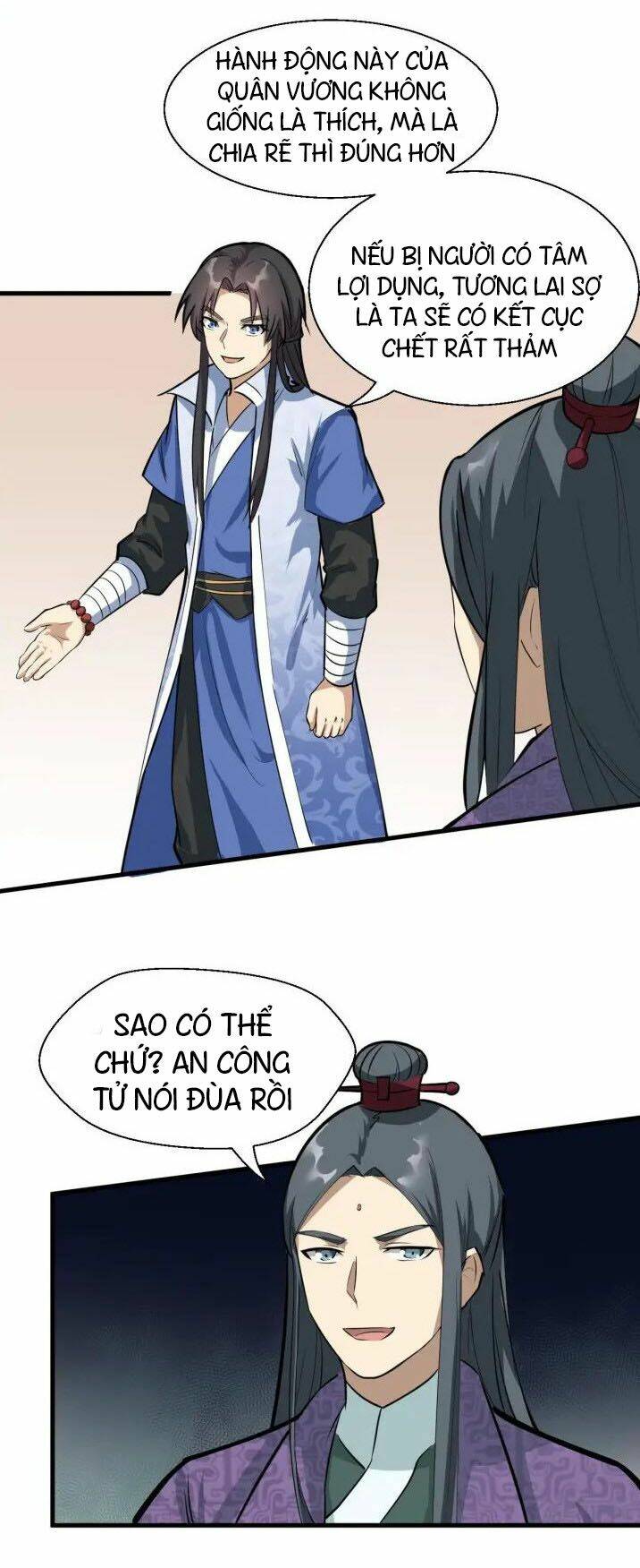 Đại Nghịch Chi Môn: Chapter 71