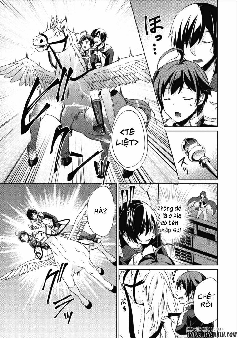 Shingan No Yuusha: Chapter 14