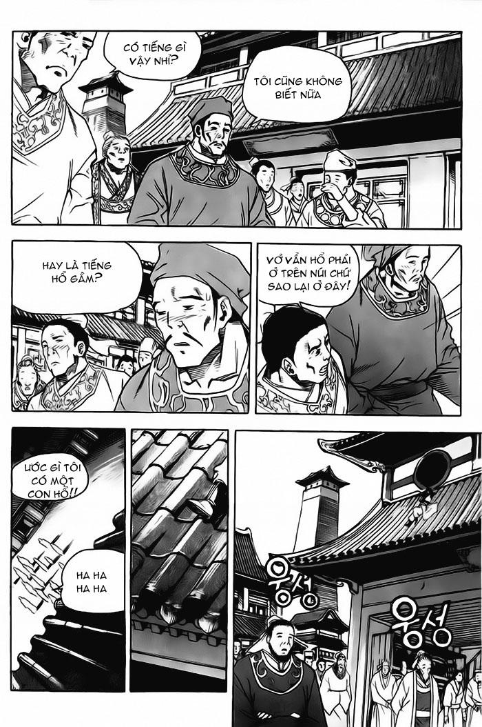 Diêm Đế: Chapter 12