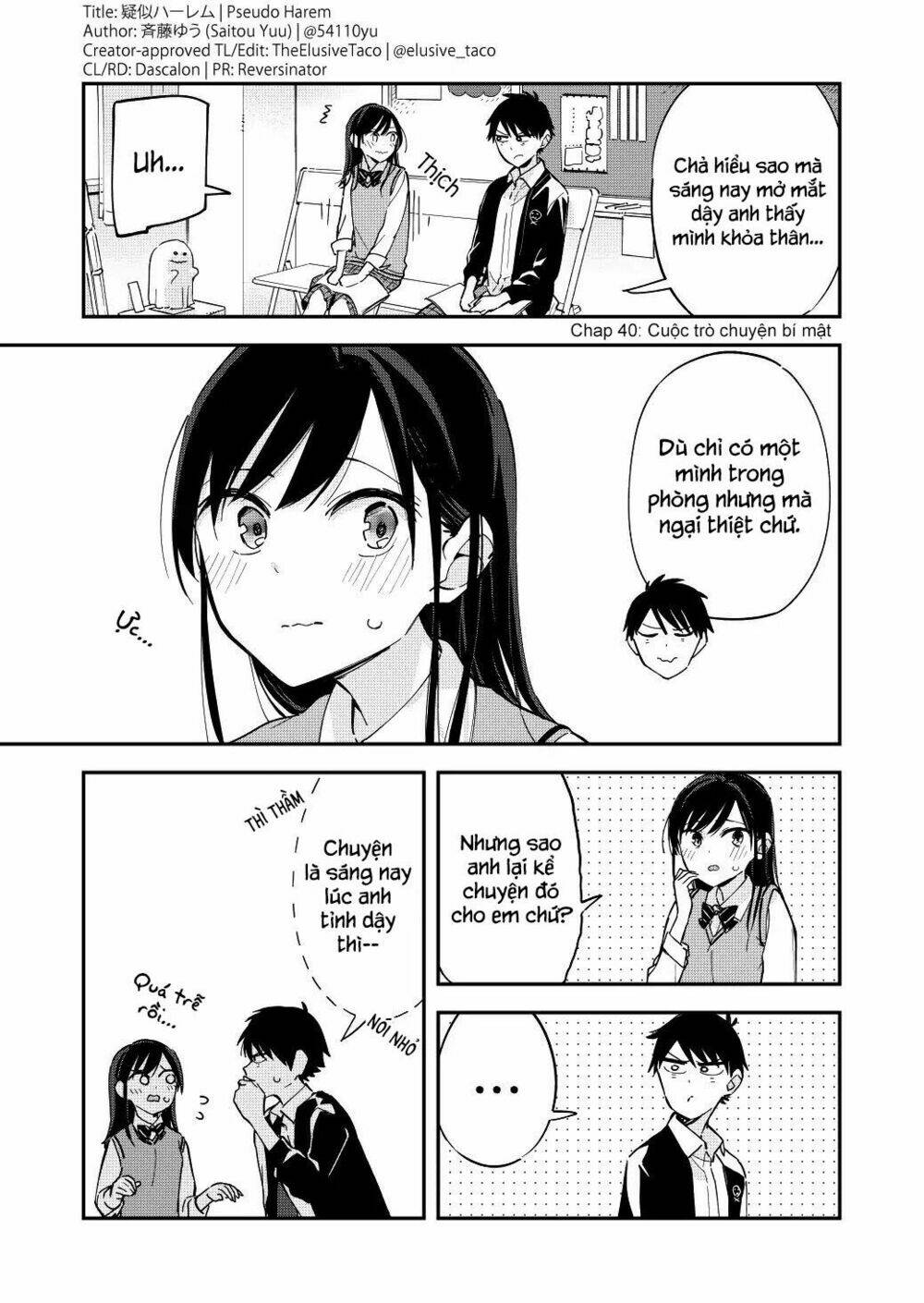 Pseudo Harem: Chapter 40