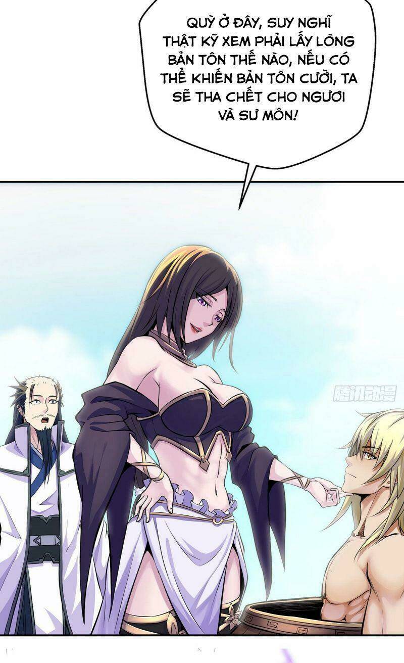 Ta Là Đại Hoàn Đan: Chapter 8