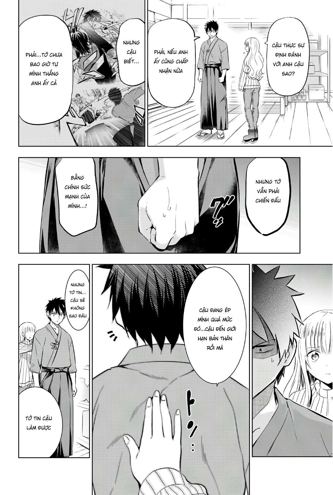 Kushuku Gakkou No Alice: Chapter 57