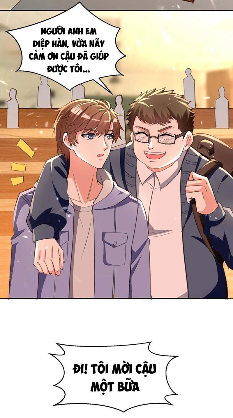 Thần Cấp Thấu Thị: Chapter 208