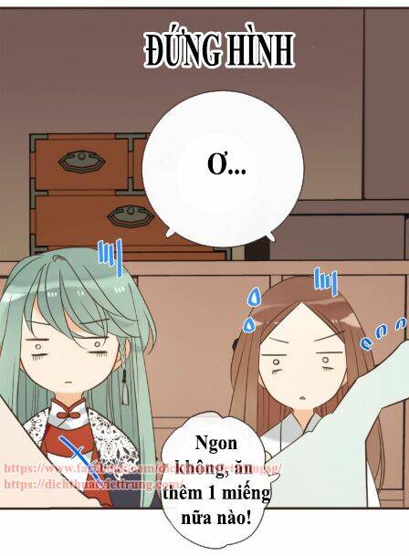 Bạn Trai Tôi Là Cẩm Y Vệ 2: Chapter 54