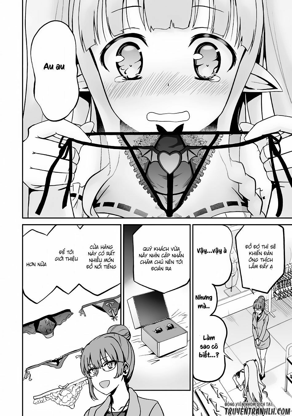 Jyaryu Tensei - Tà Long Tái Sinh: Chapter 16