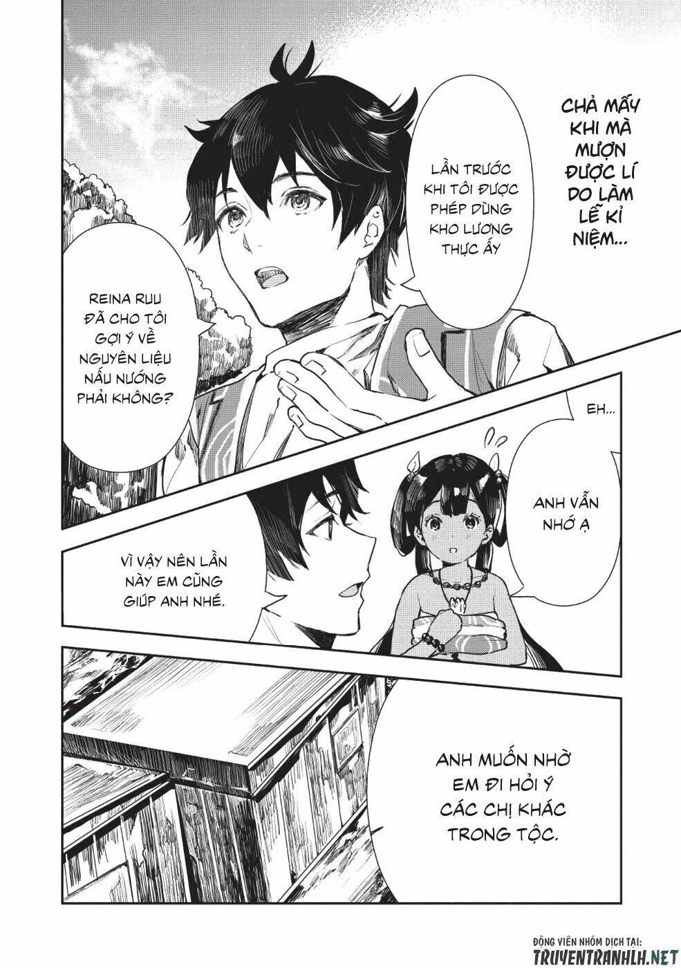 Isekai Ryouridou: Chapter 12