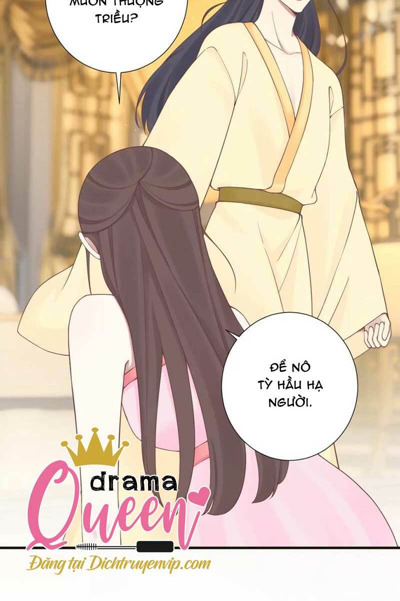 Hoàng Hậu Bận Lắm: Chapter 172
