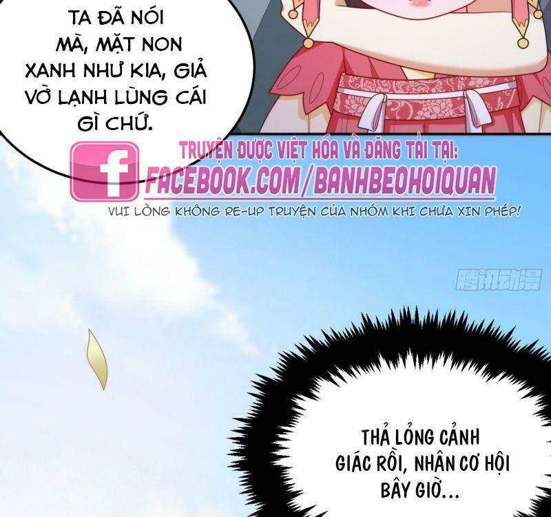 Giang Sơn Mỹ Nam Nhập Trướng Ta: Chapter 17