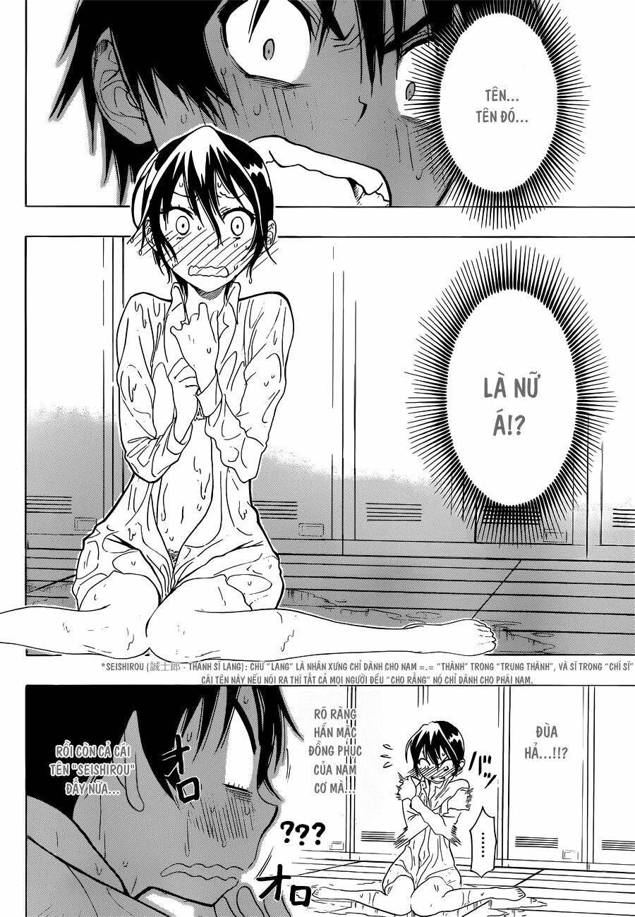Tình Yêu Ngang Trái: Chapter 17