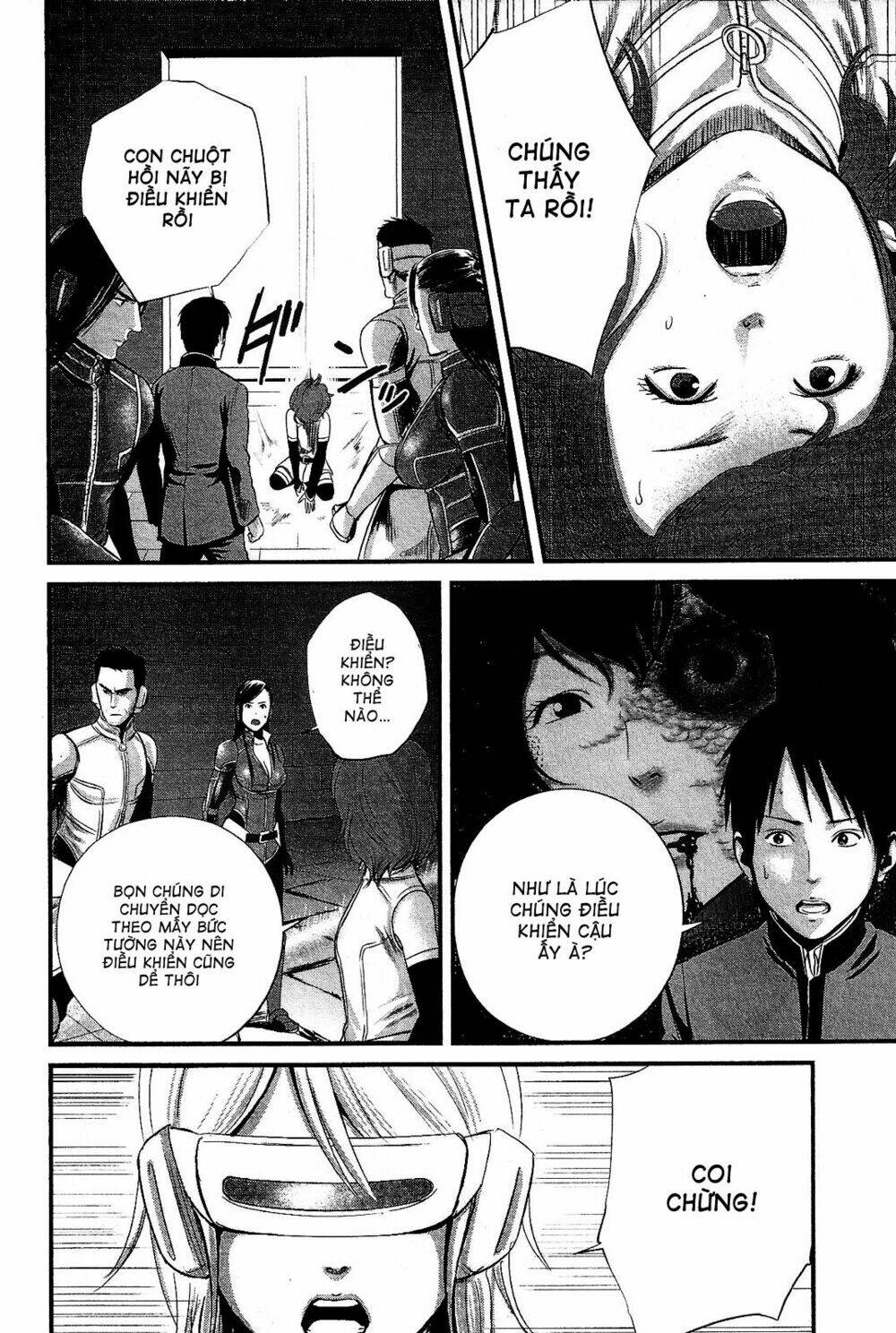 Nemuri No Fuchi: Chapter 12