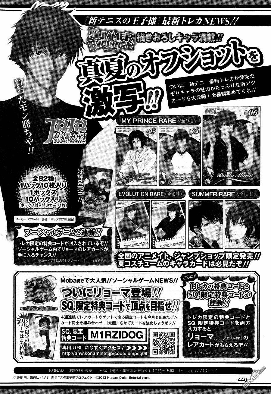 New Prince Of Tennis: Chapter 106