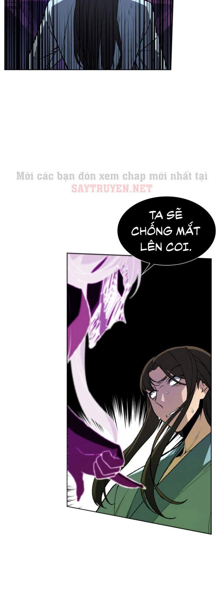 Ta Chuyển Sinh Thành Cuồng Quỷ Truyền Nhân: Chapter 2