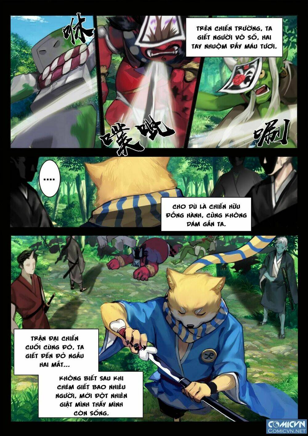 Âm Dương Sư: Chapter 5