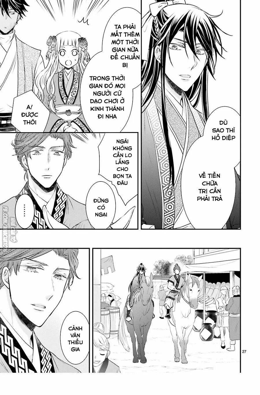 Nguyệt Hoa Quốc Y Sư Truyện: Chapter 3