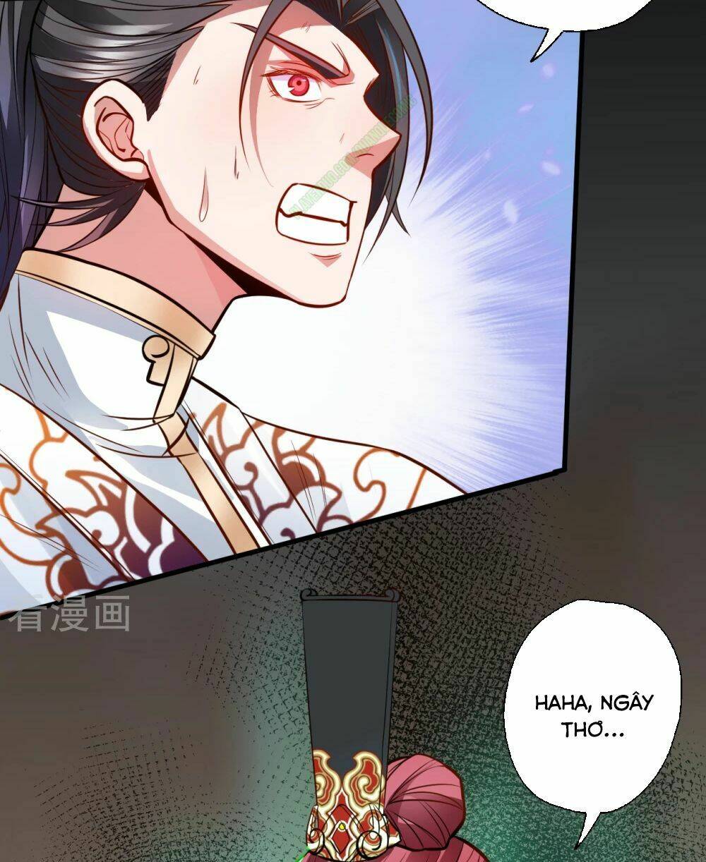 Tối Cường Đại Biểu Hoàng Kim Thận: Chapter 18