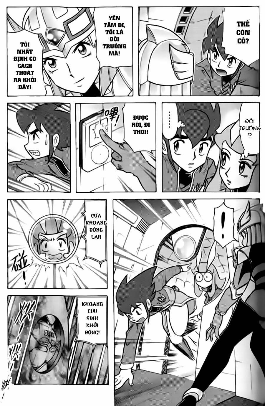 Hiệp Sĩ Giấy G: Chapter 32